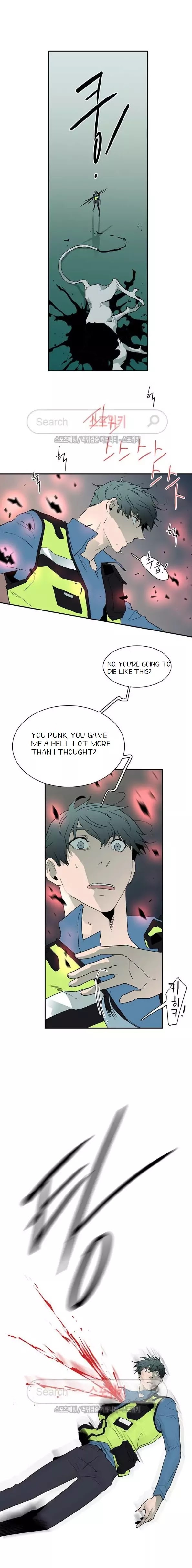 Dear. Door Chapter 23.5 page 5 - 