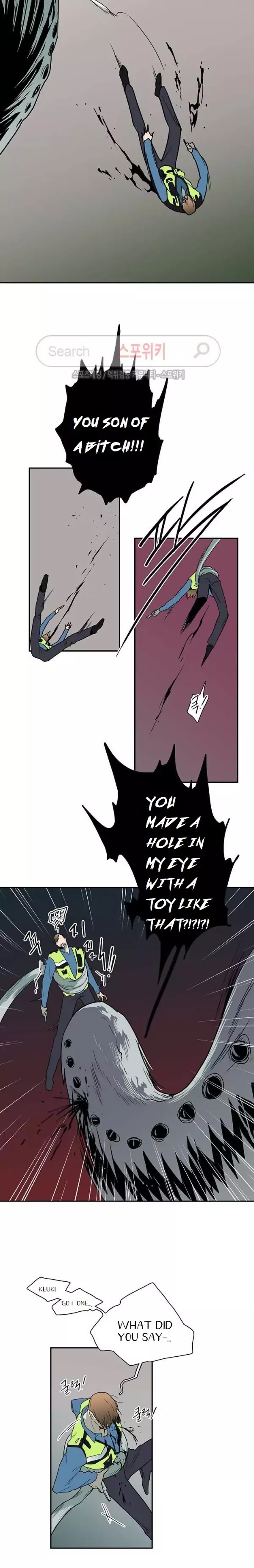 Dear. Door Chapter 23 page 12 - 