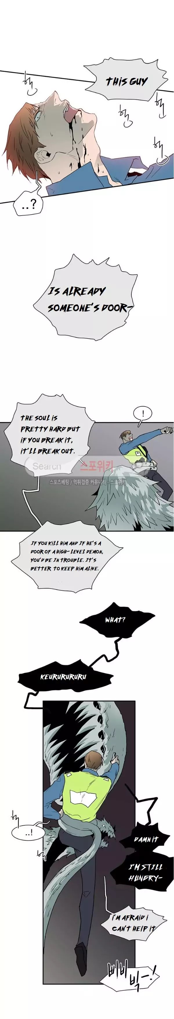 Dear. Door Chapter 23 page 14 - 
