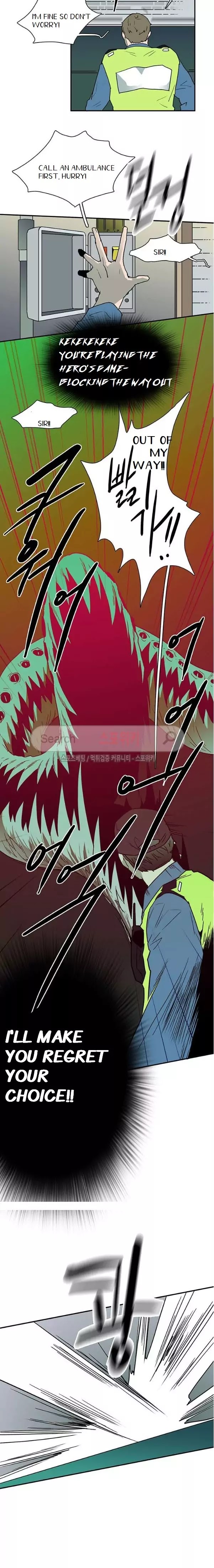 Dear. Door Chapter 23 page 19 - 