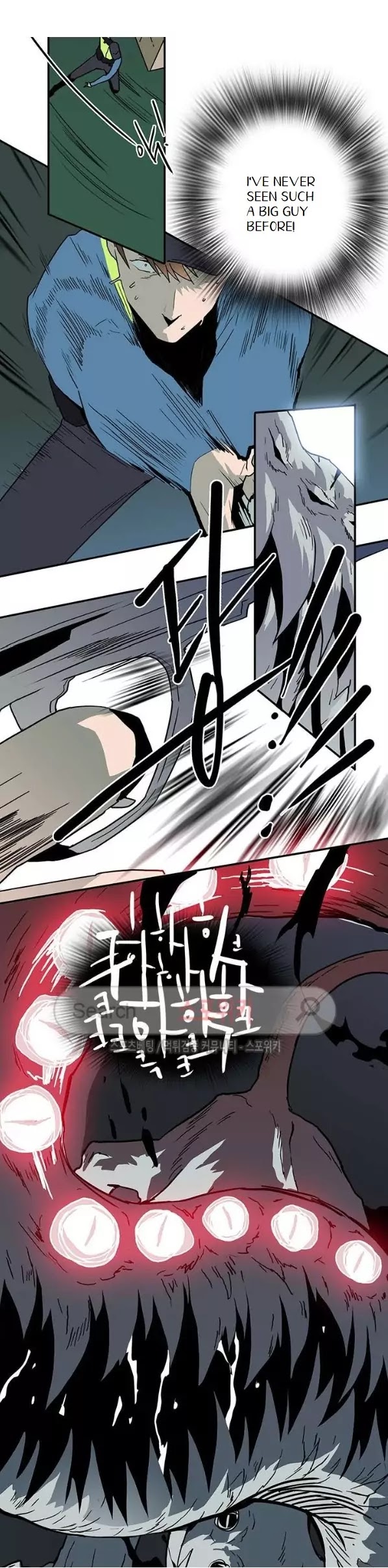 Dear. Door Chapter 23 page 9 - 