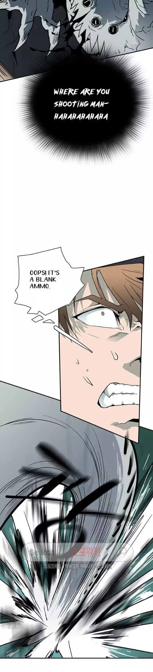 Dear. Door Chapter 23 page 10 - 