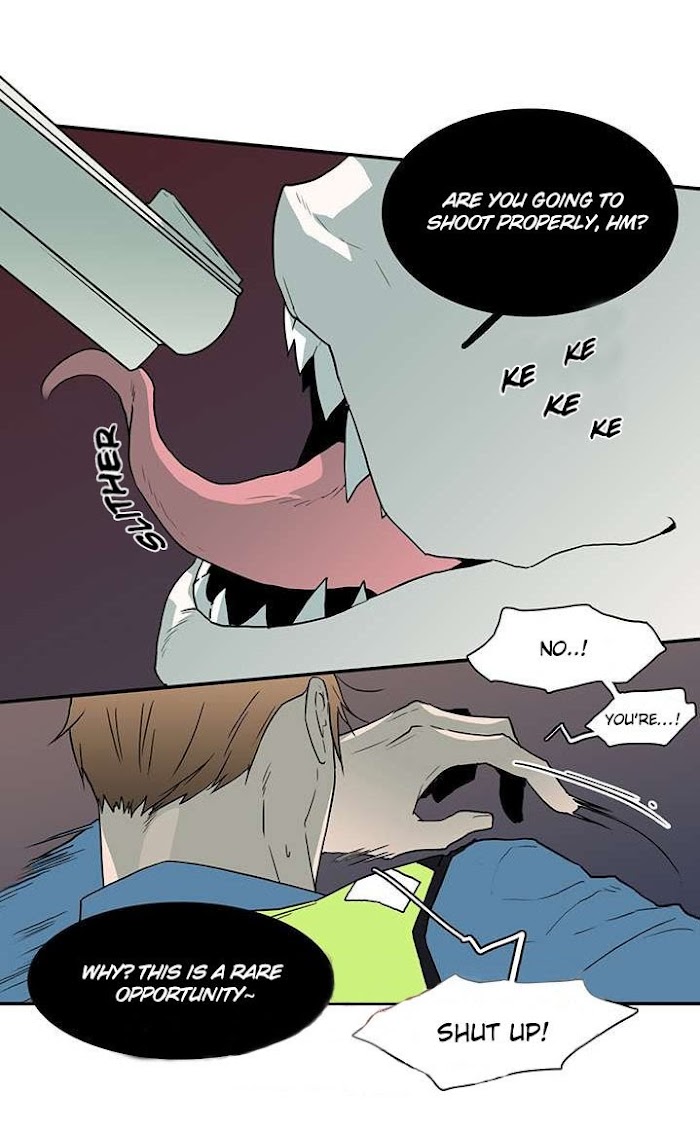 Dear. Door Chapter 24 page 12 - 