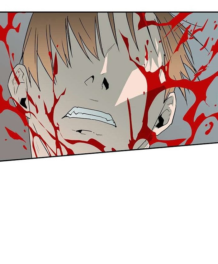 Dear. Door Chapter 24 page 16 - 