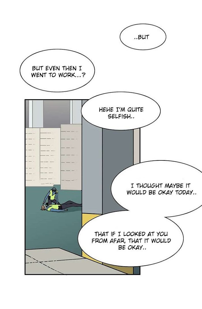 Dear. Door Chapter 24 page 27 - 