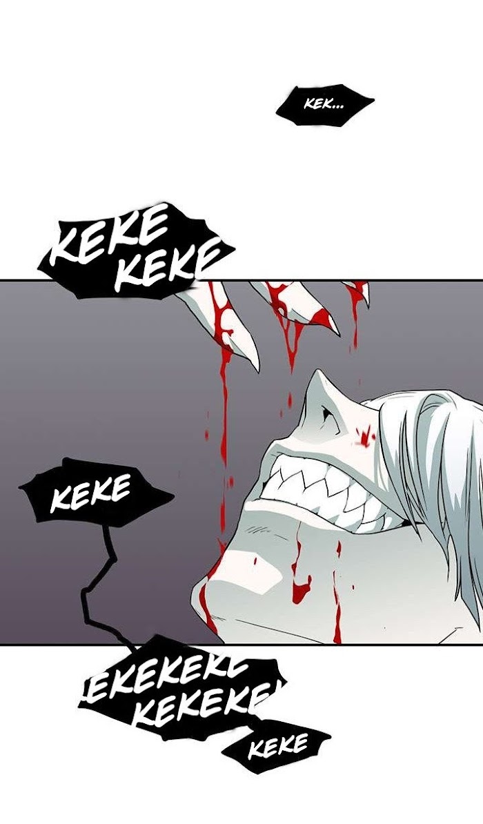 Dear. Door Chapter 24 page 5 - 