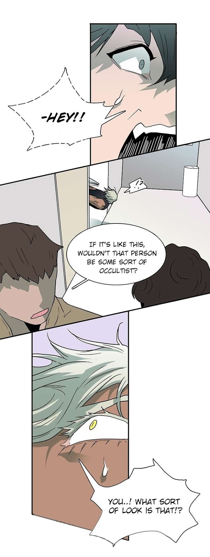 Dear. Door Chapter 24 page 70 - 