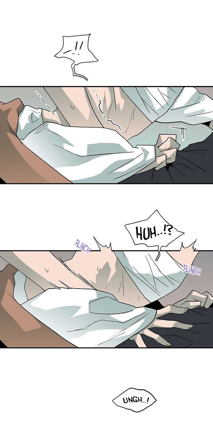 Dear. Door Chapter 25 page 13 - 