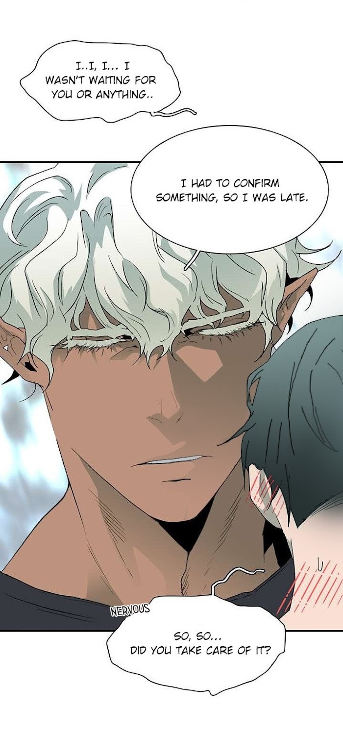 Dear. Door Chapter 25 page 17 - 