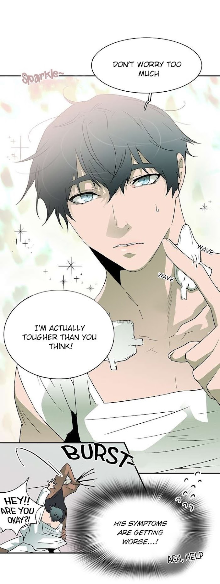 Dear. Door Chapter 25 page 22 - 