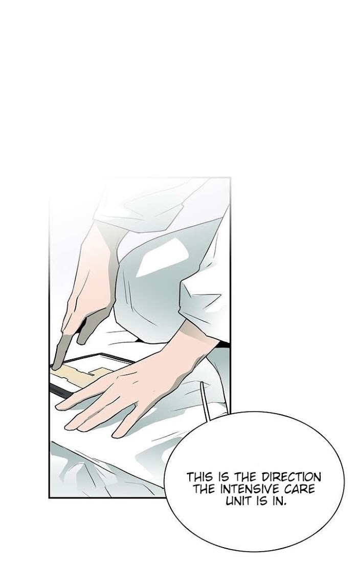Dear. Door Chapter 25 page 26 - 