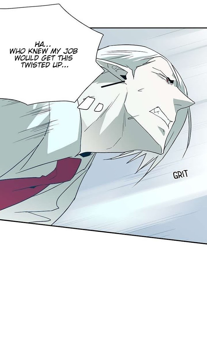 Dear. Door Chapter 25 page 37 - 