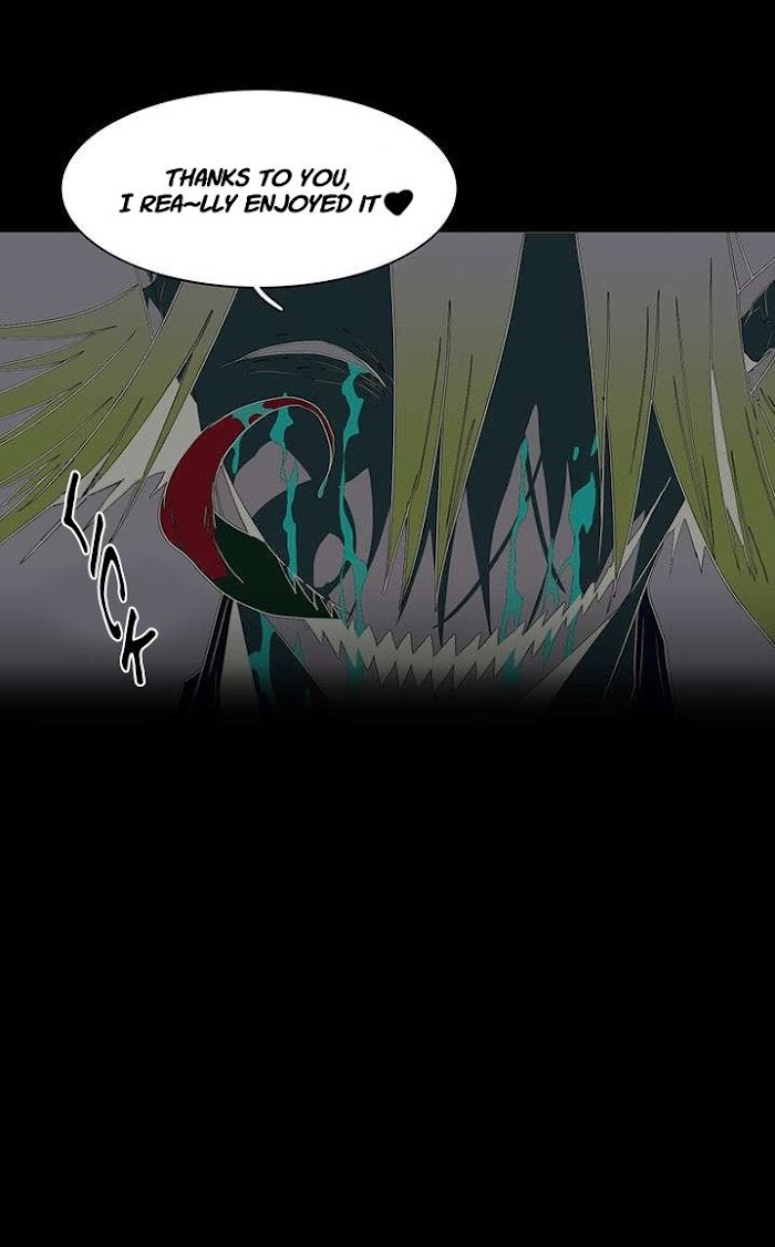 Dear. Door Chapter 25 page 48 - 