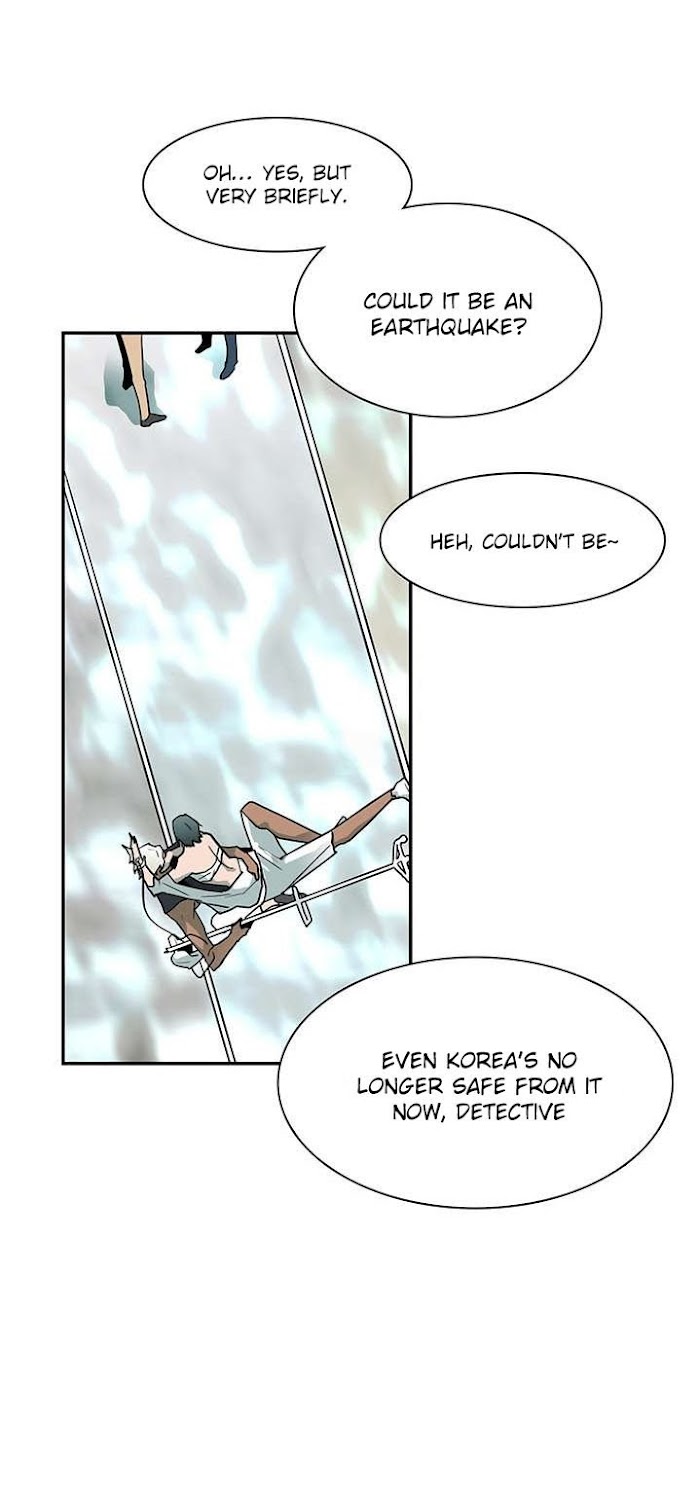 Dear. Door Chapter 25 page 7 - 