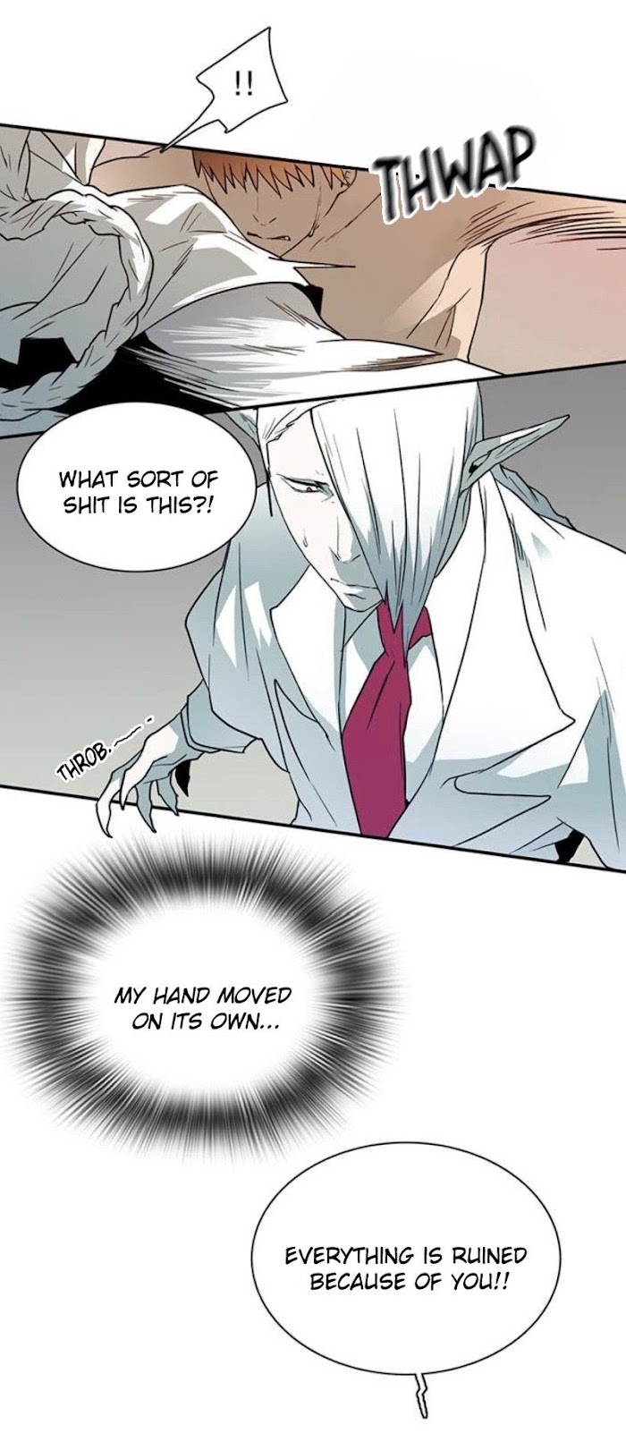 Dear. Door Chapter 26 page 17 - 