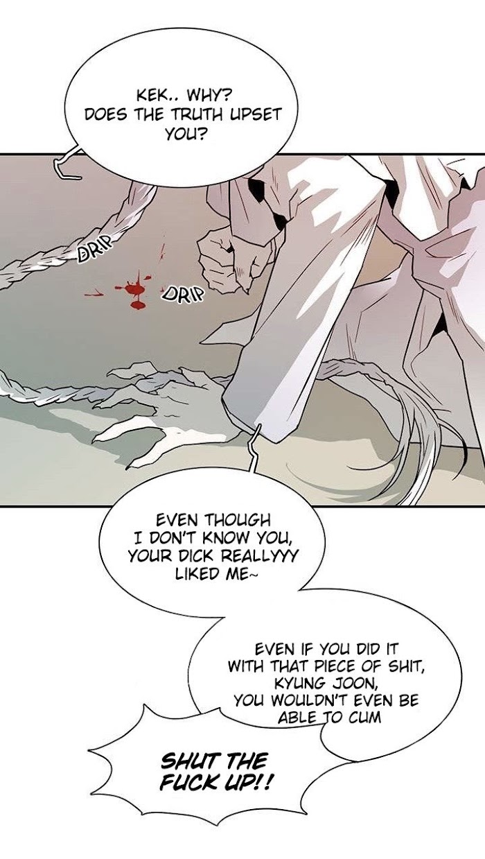 Dear. Door Chapter 26 page 23 - 