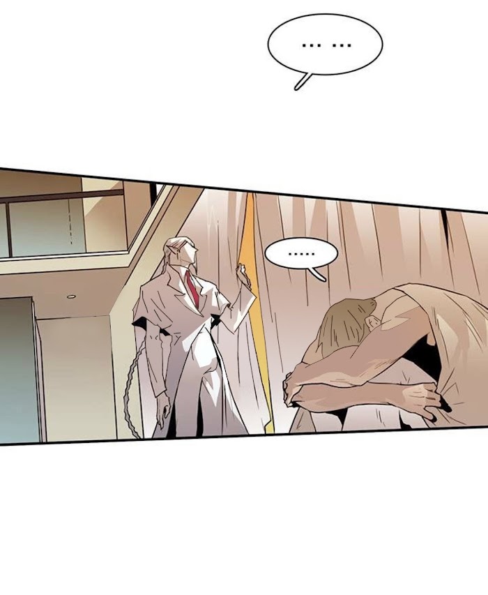 Dear. Door Chapter 26 page 6 - 