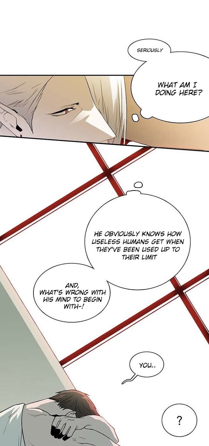 Dear. Door Chapter 26 page 7 - 
