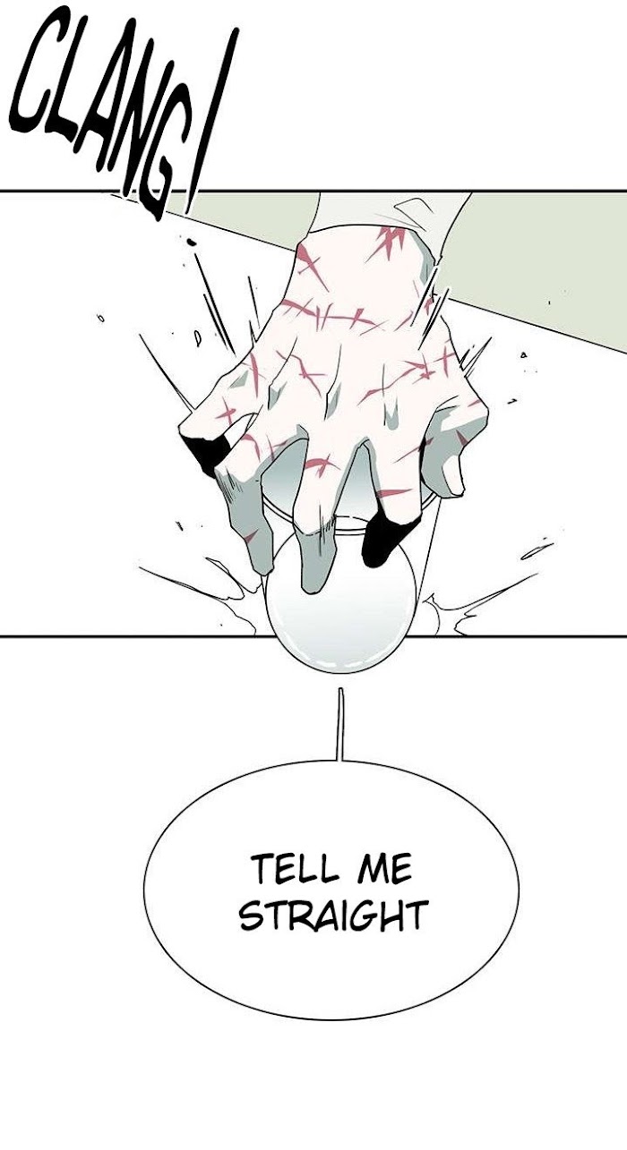 Dear. Door Chapter 28 page 16 - 