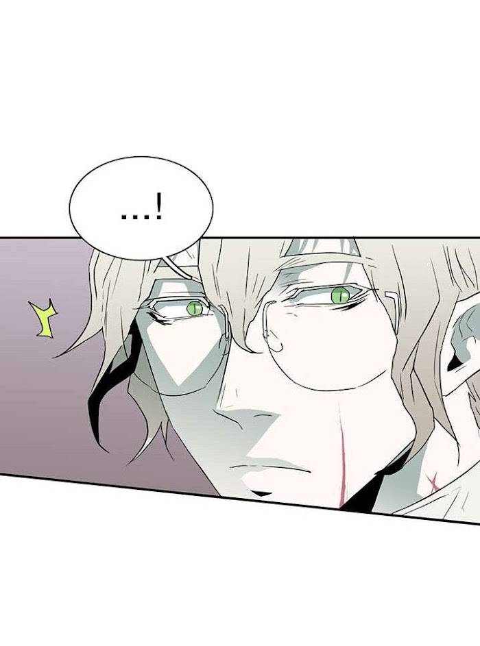 Dear. Door Chapter 28 page 22 - 