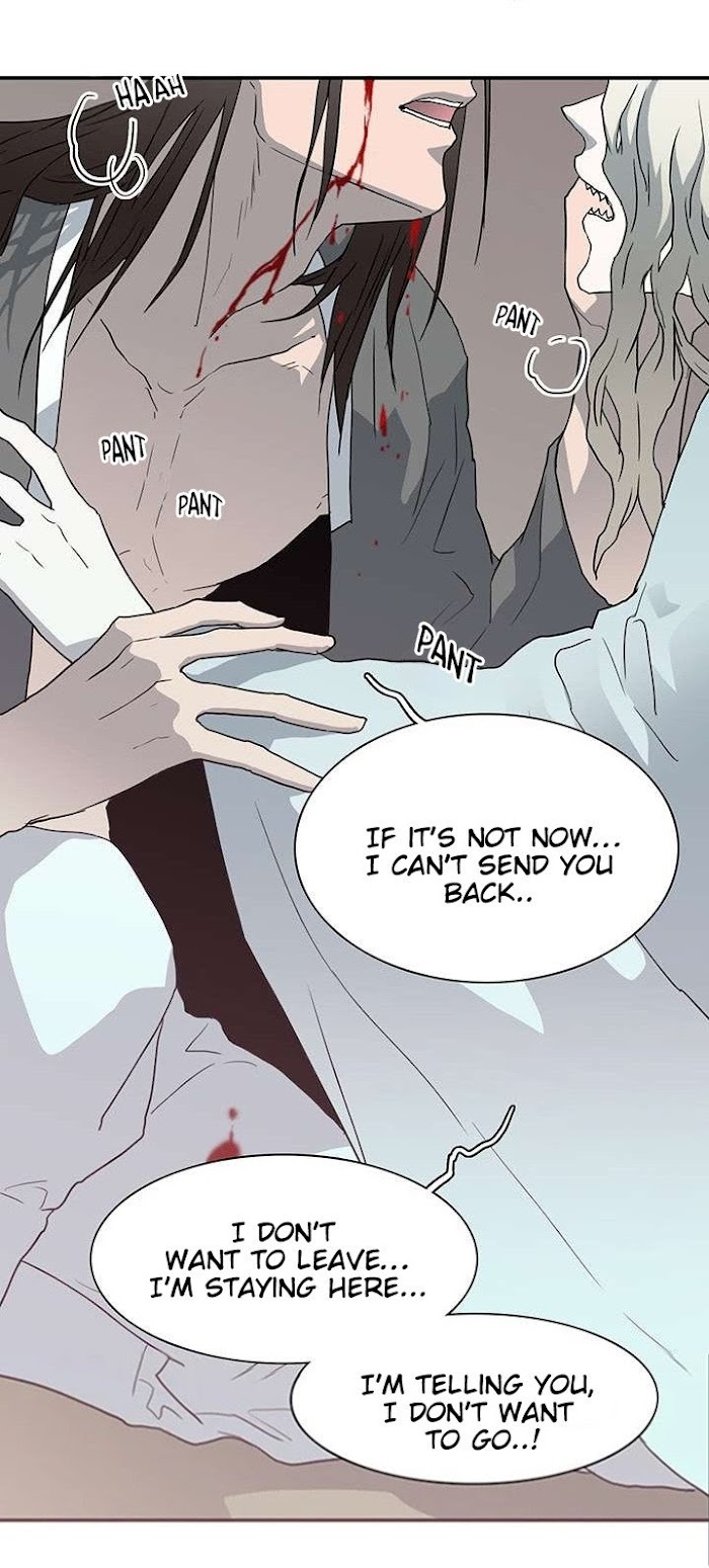 Dear. Door Chapter 28 page 27 - 