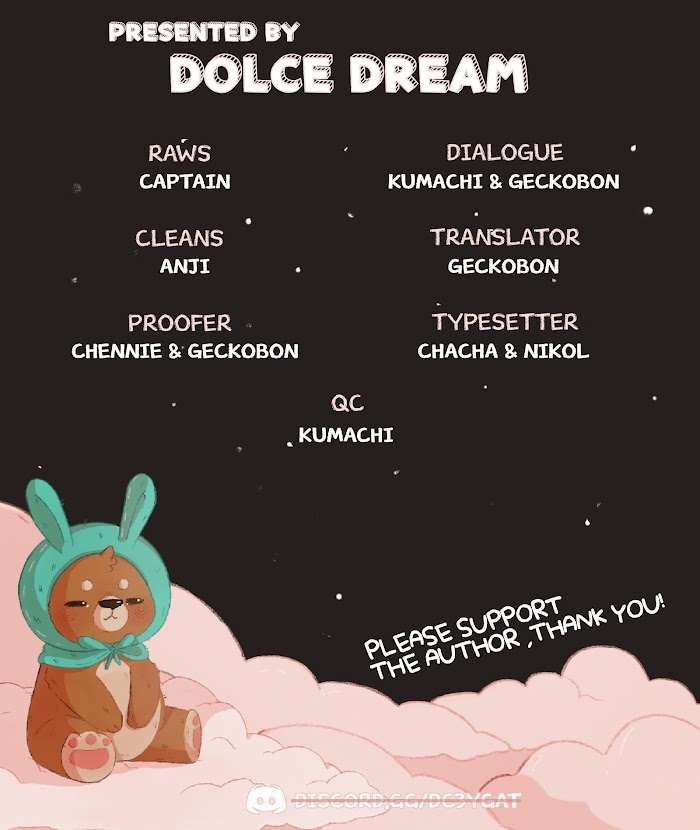 Dear. Door Chapter 29 page 17 - 