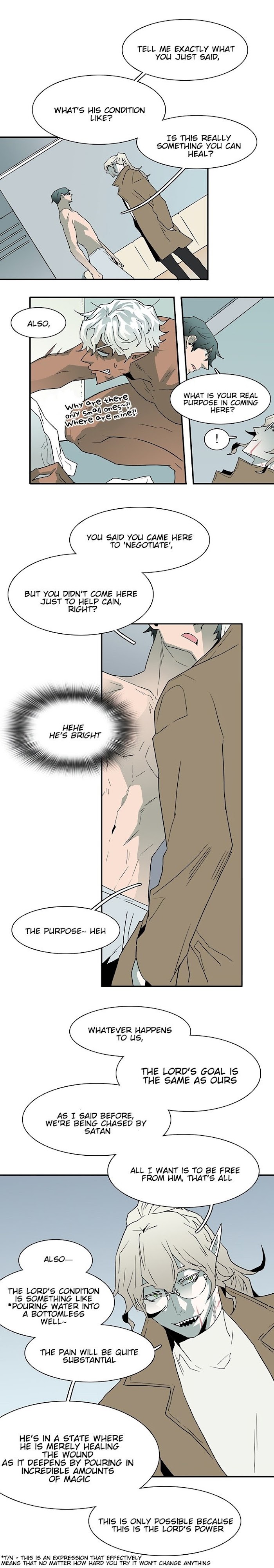 Dear. Door Chapter 31 page 7 - 