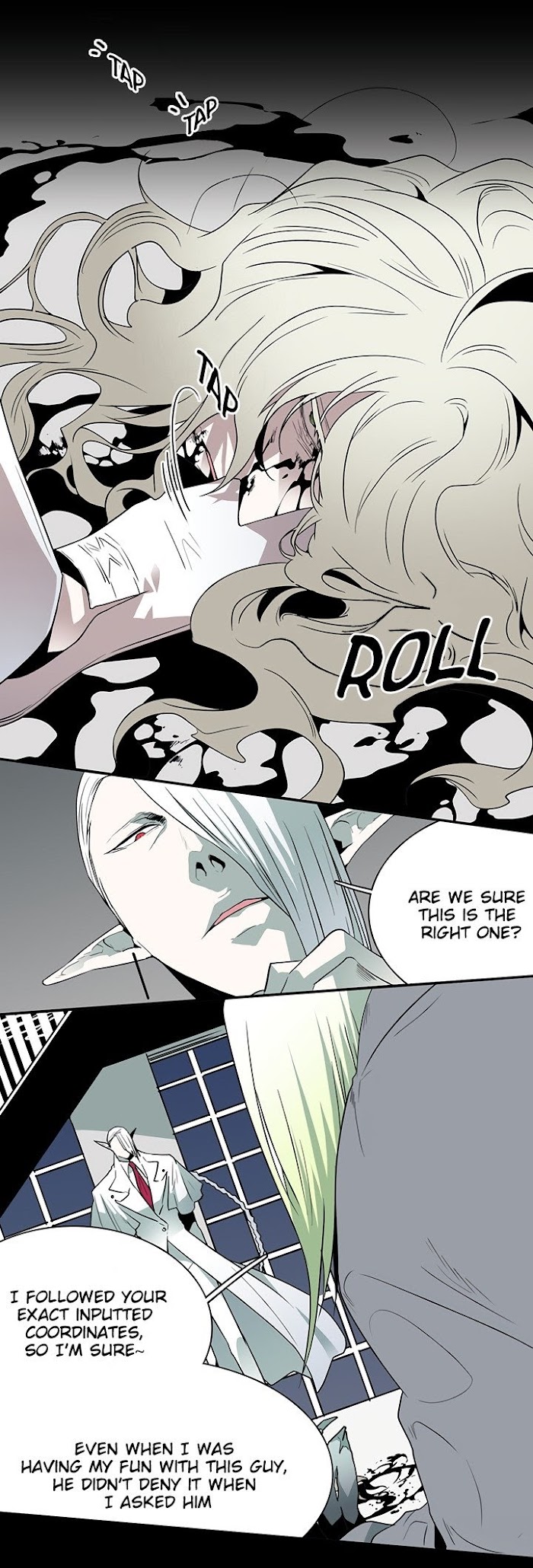 Dear. Door Chapter 32 page 2 - 