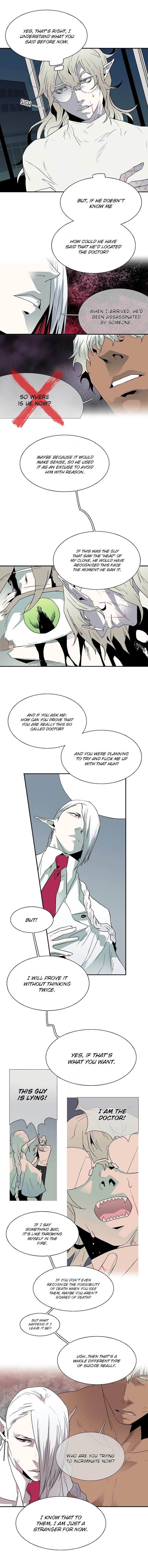 Dear. Door Chapter 32 page 16 - 