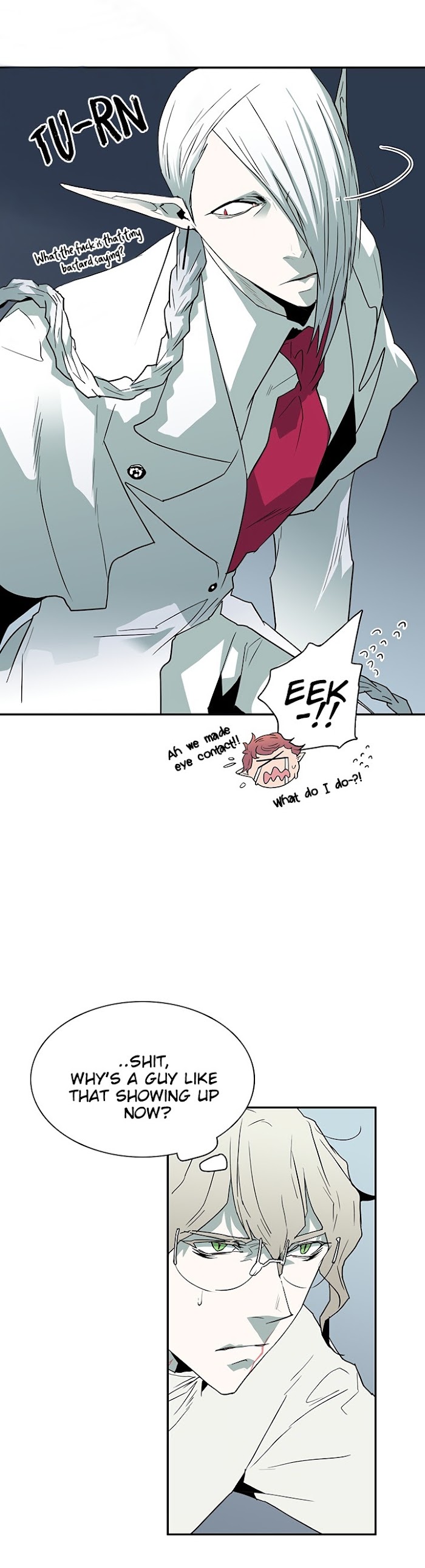 Dear. Door Chapter 32 page 6 - 