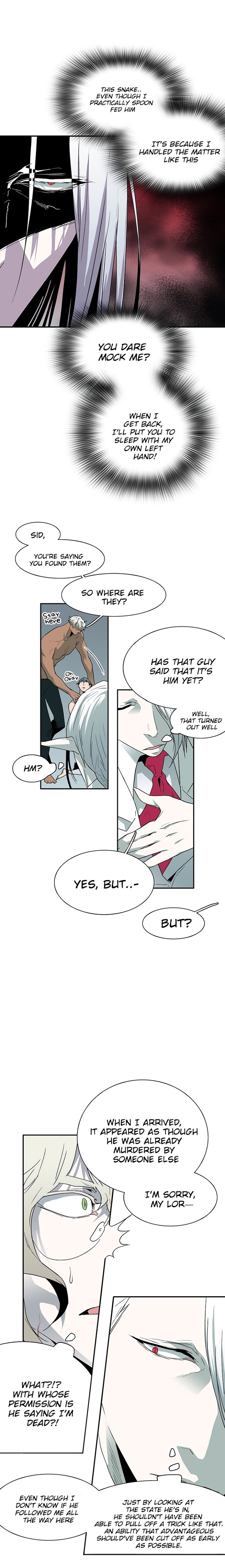 Dear. Door Chapter 32 page 8 - 
