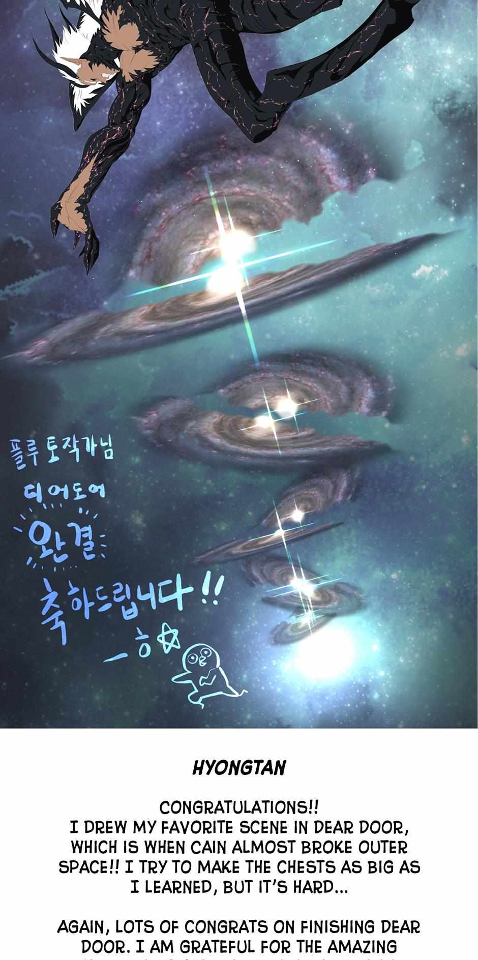 Dear. Door Chapter 33.2 page 15 - 