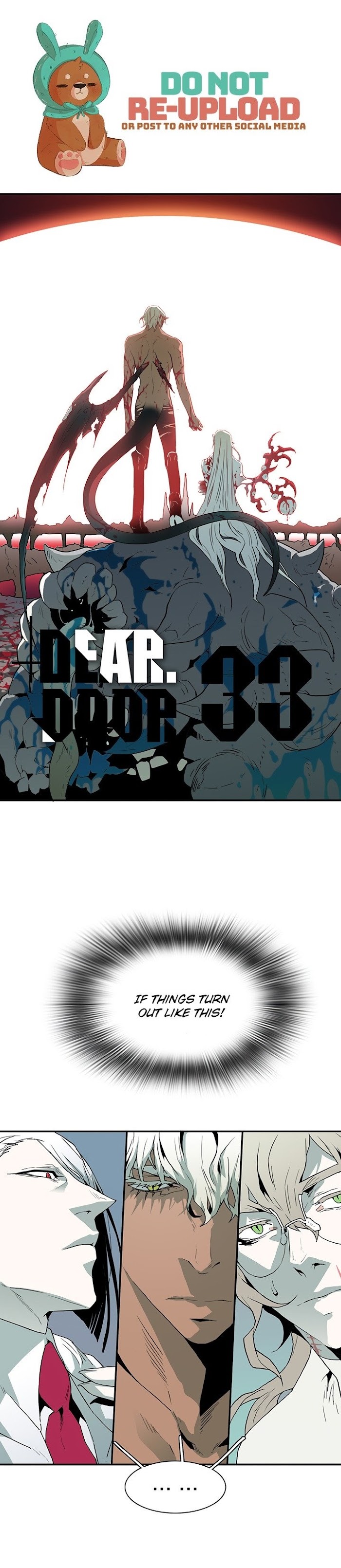 Dear. Door Chapter 33 page 1 - 