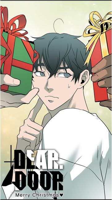 Dear. Door Chapter 34.1 page 2 - 