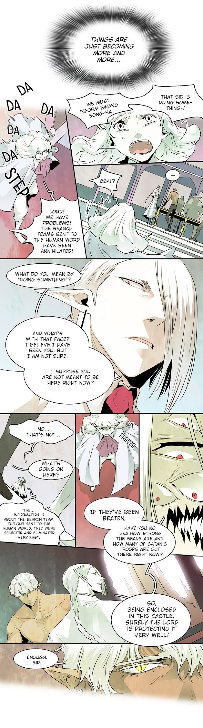 Dear. Door Chapter 34 page 4 - 