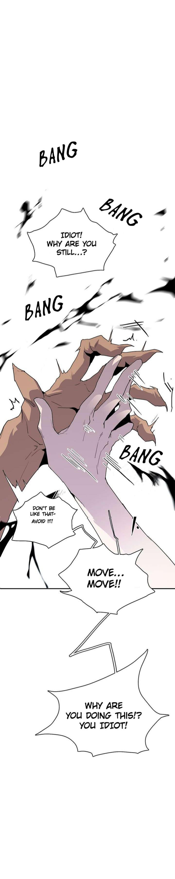Dear. Door Chapter 35.1 page 15 - 