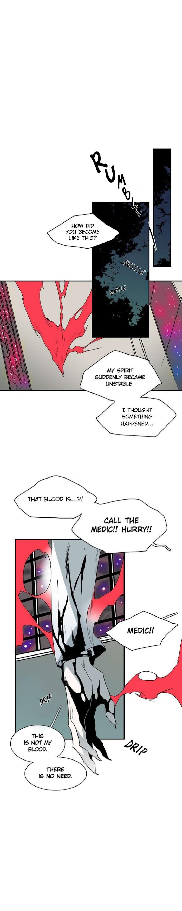 Dear. Door Chapter 35 page 27 - 