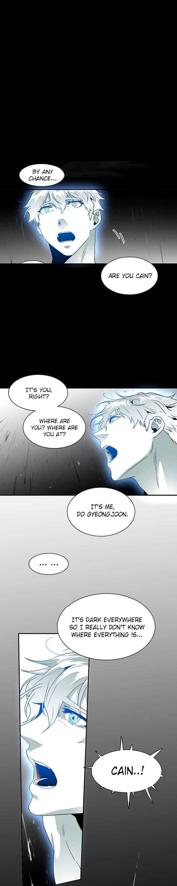 Dear. Door Chapter 36 page 16 - 