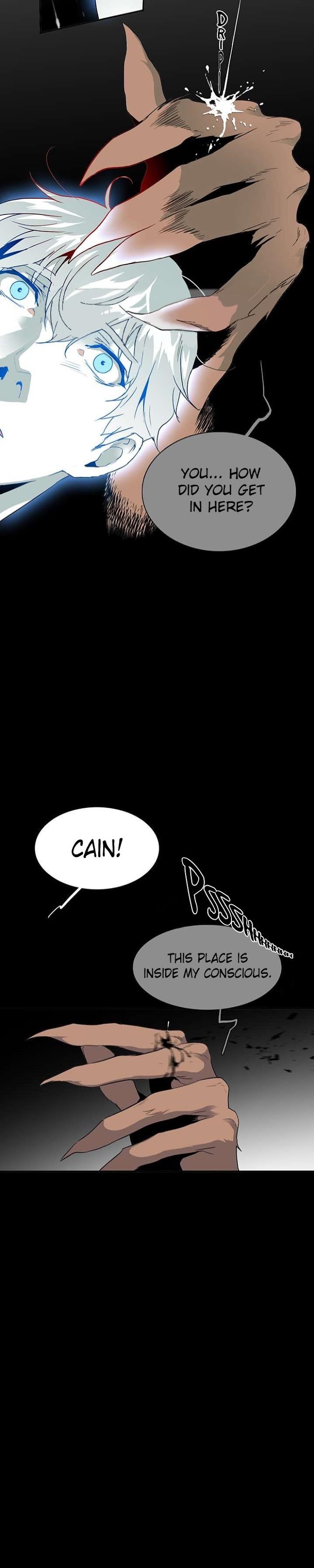 Dear. Door Chapter 36 page 17 - 