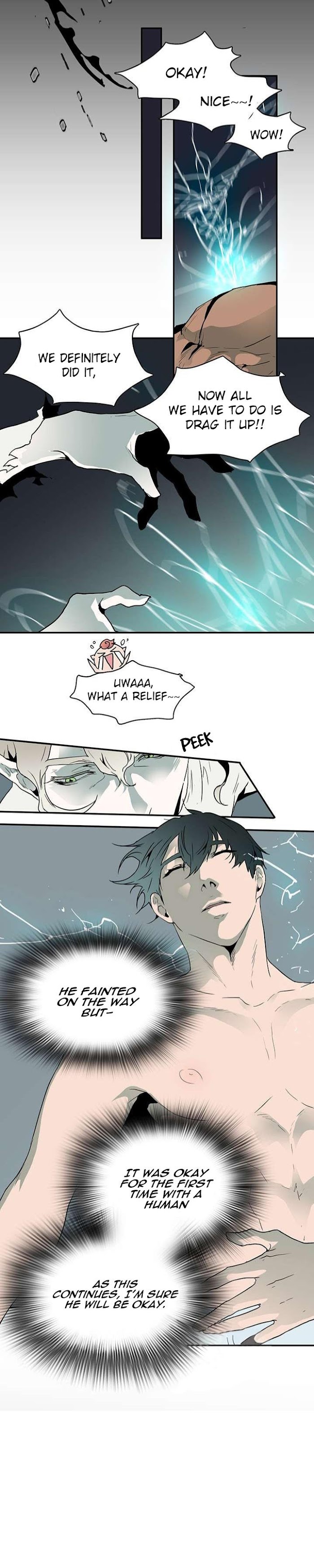 Dear. Door Chapter 36 page 23 - 
