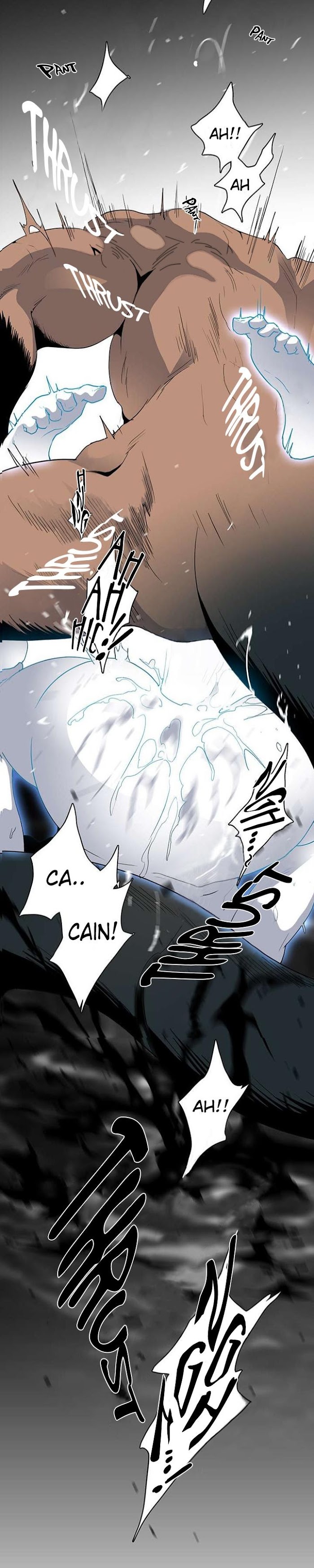 Dear. Door Chapter 36 page 25 - 