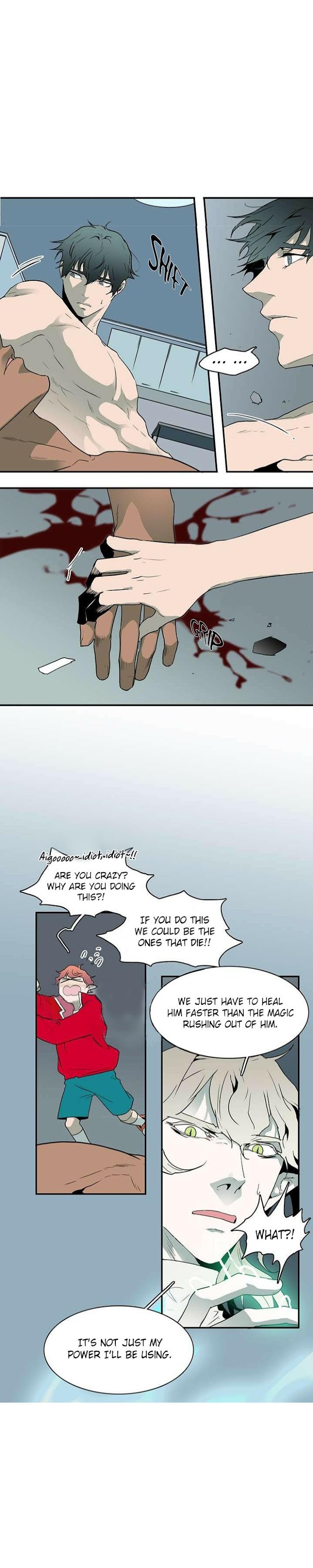 Dear. Door Chapter 36 page 5 - 