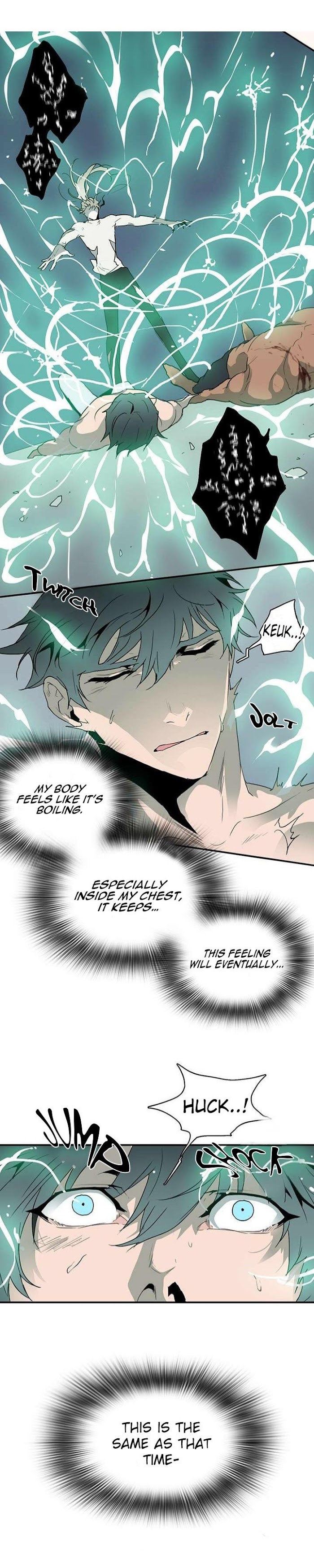 Dear. Door Chapter 36 page 7 - 
