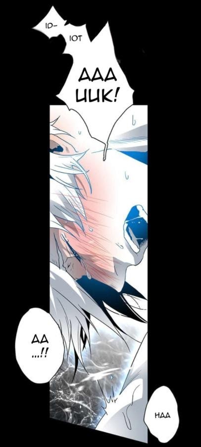 Dear. Door Chapter 37 page 3 - 