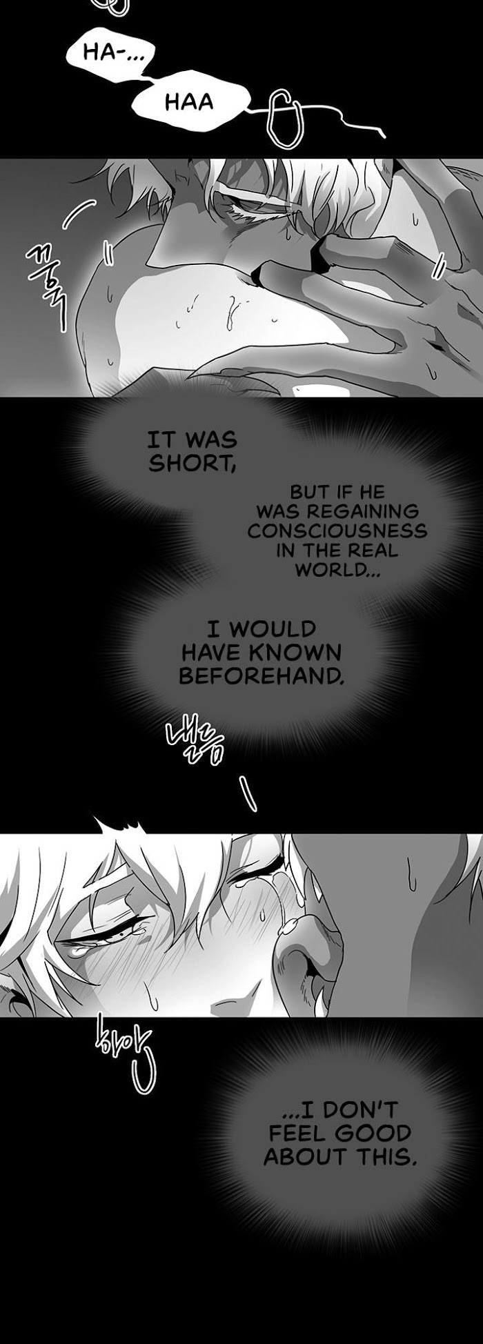 Dear. Door Chapter 38 page 11 - 