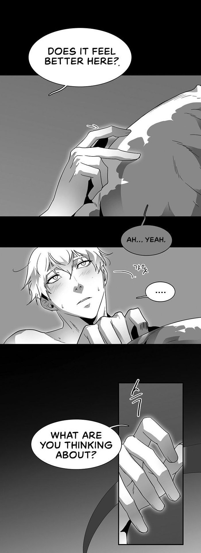 Dear. Door Chapter 38 page 14 - 