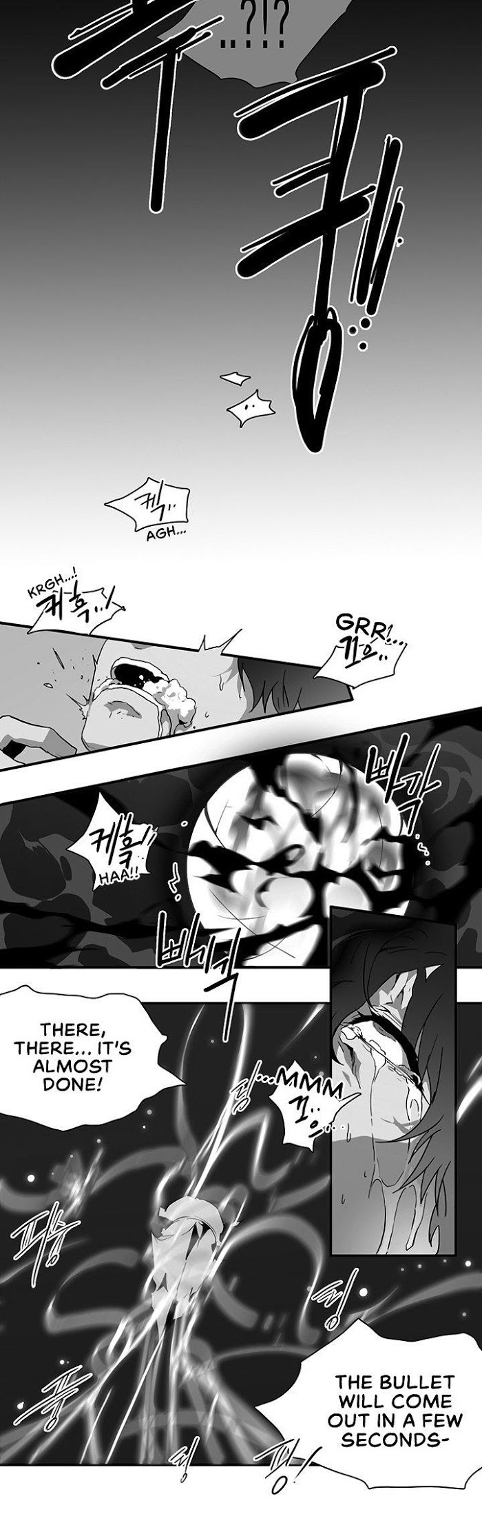 Dear. Door Chapter 38 page 18 - 