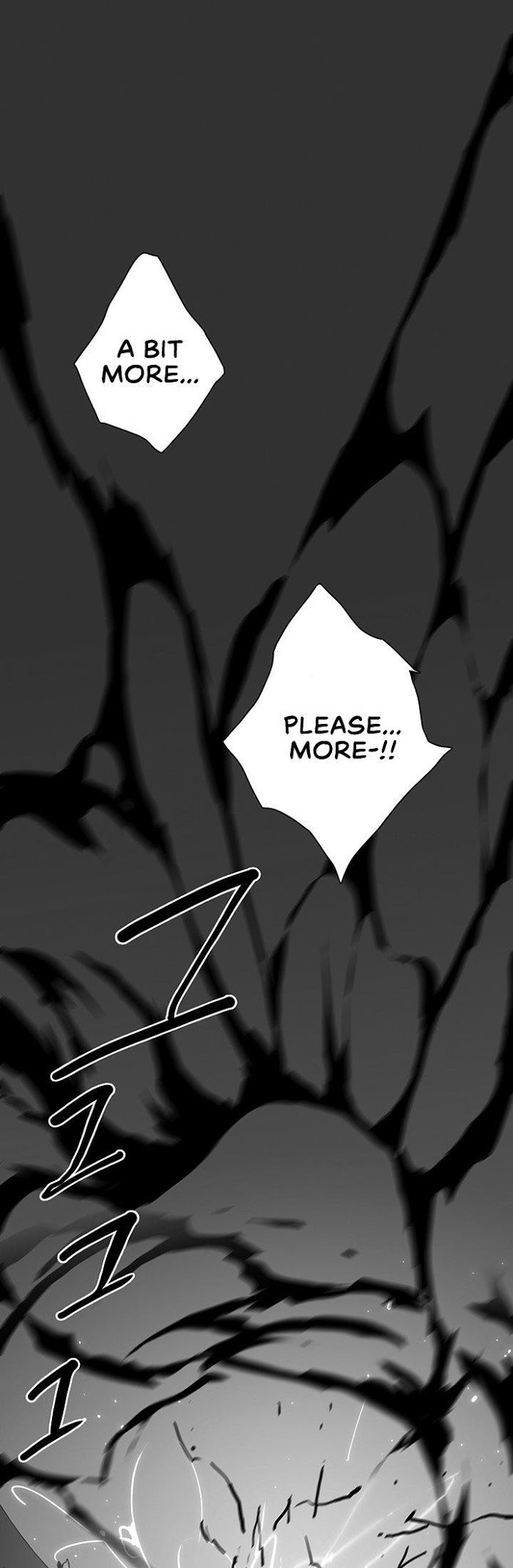Dear. Door Chapter 38 page 19 - 