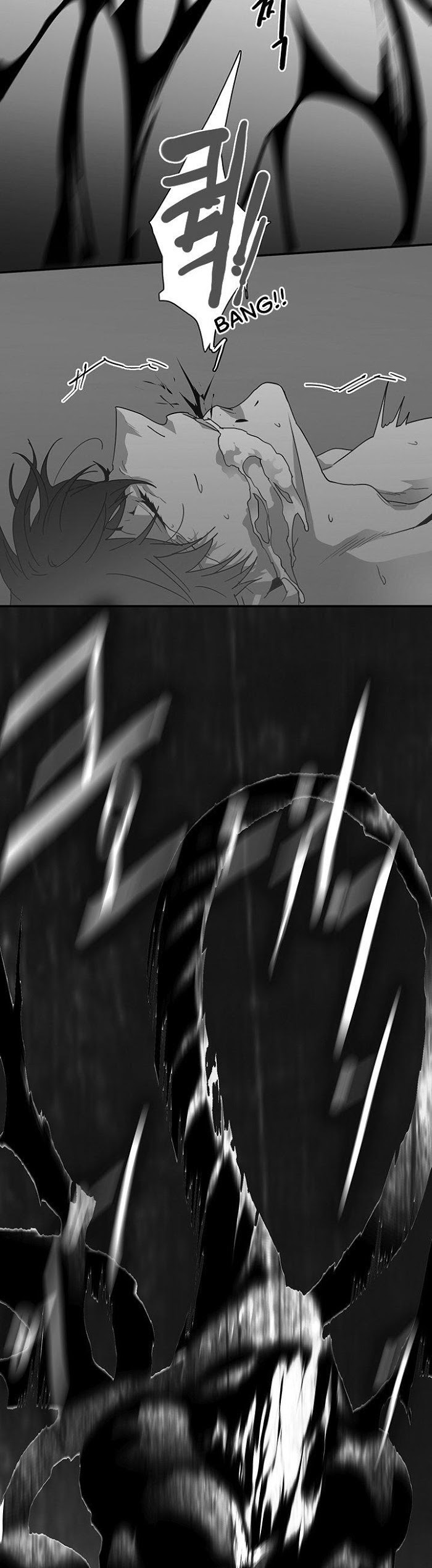 Dear. Door Chapter 38 page 21 - 
