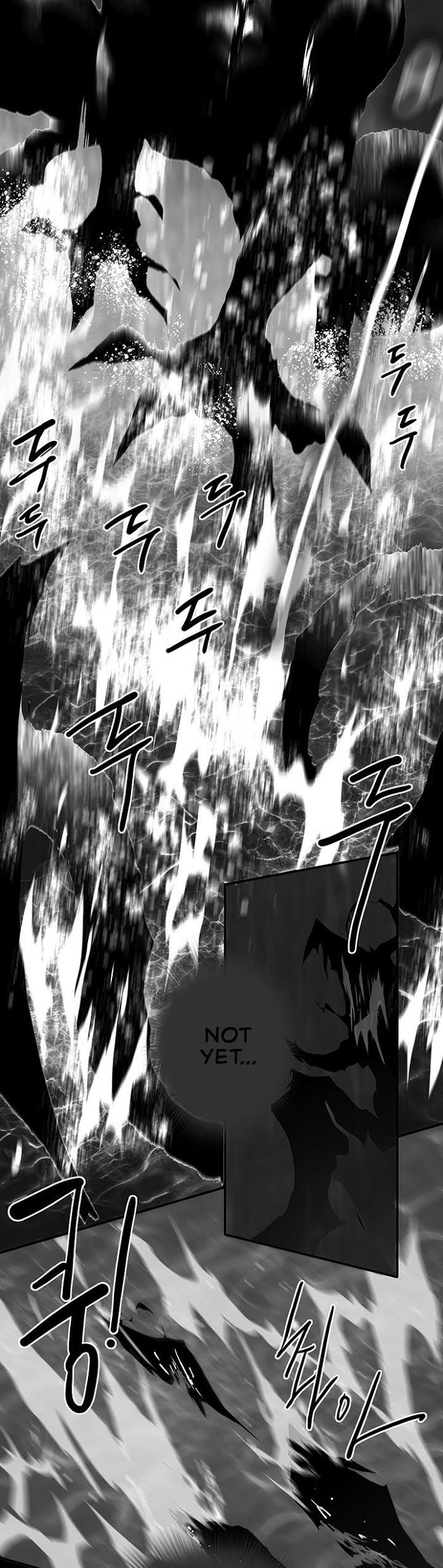 Dear. Door Chapter 38 page 22 - 